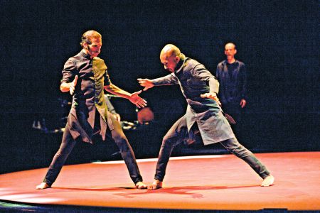 Ακραμ Καν: Σπίτι είναι το σώμα μας