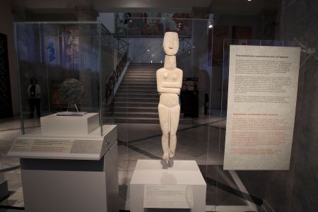 Επιστροφή αρχαιοτήτων στην Ελλάδα από το Κρατικό Μουσείο της Βάδης