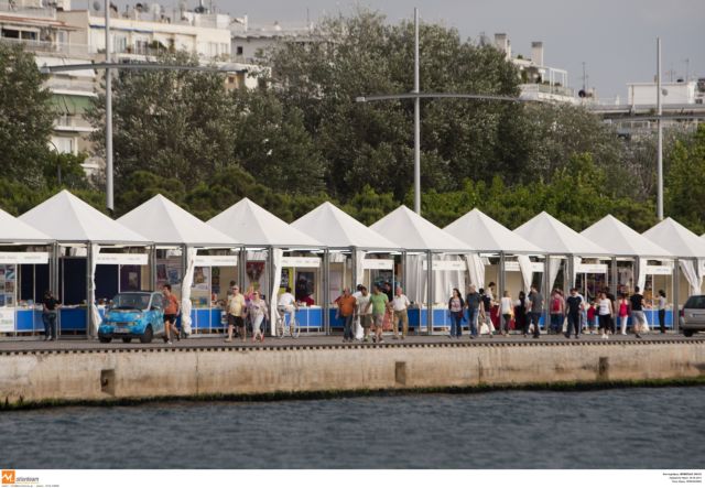 Εκδήλωση για τις προκλήσεις της ευρωπαϊκής νεολαίας