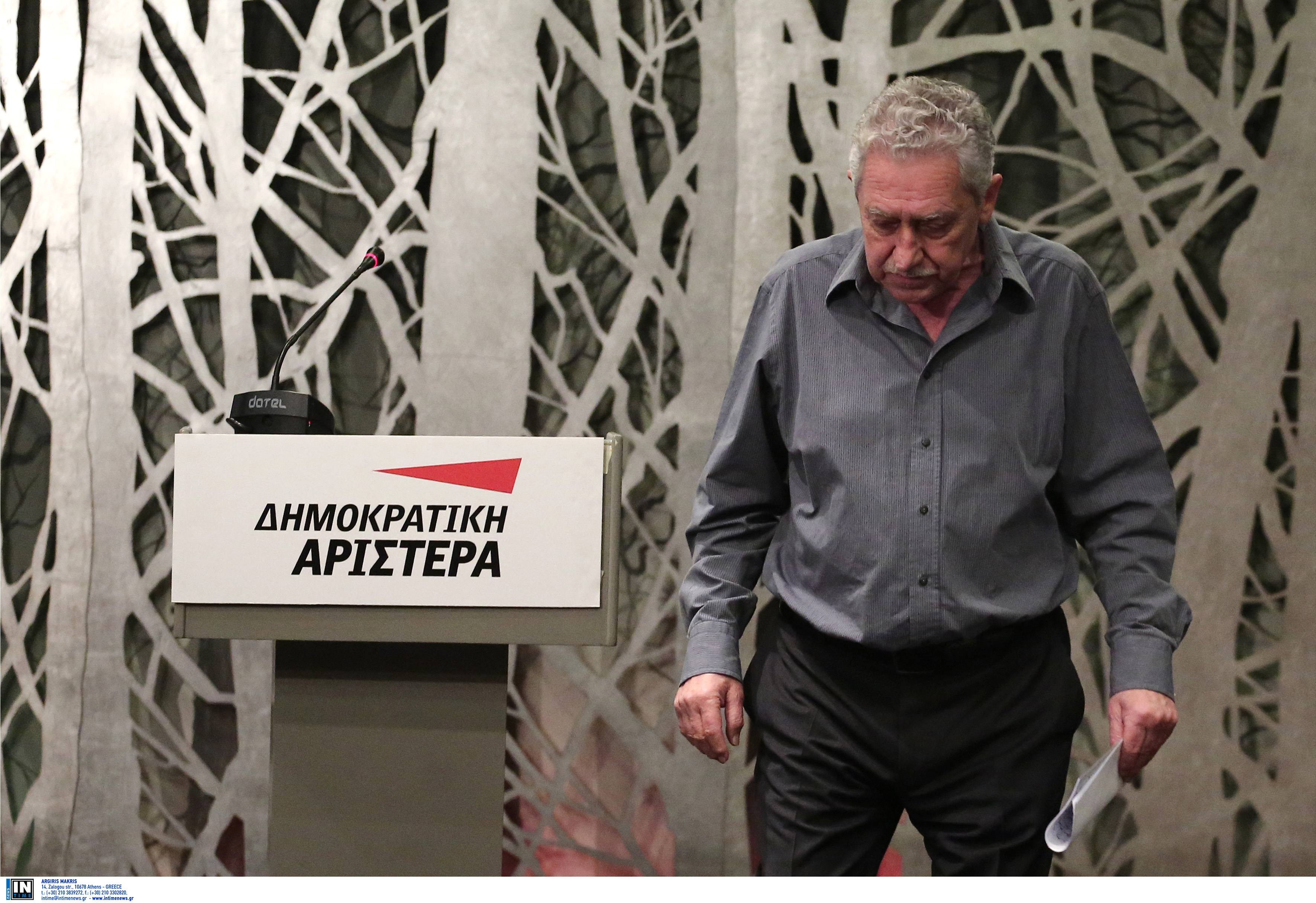 Μεταρρυθμιστές ΔΗΜΑΡ σε Κουβέλη: Η ήττα δεν θα εξελιχθεί σε ταπείνωση