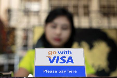 Visa: Πληρωμές μέσω κινητού με τεχνολογία cloud