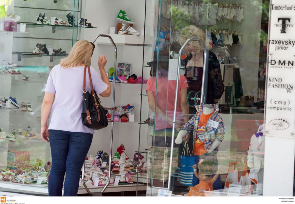 Επιδείνωση στο επιχειρηματικό κλίμα της Β. Ελλάδας τον Ιούνιο