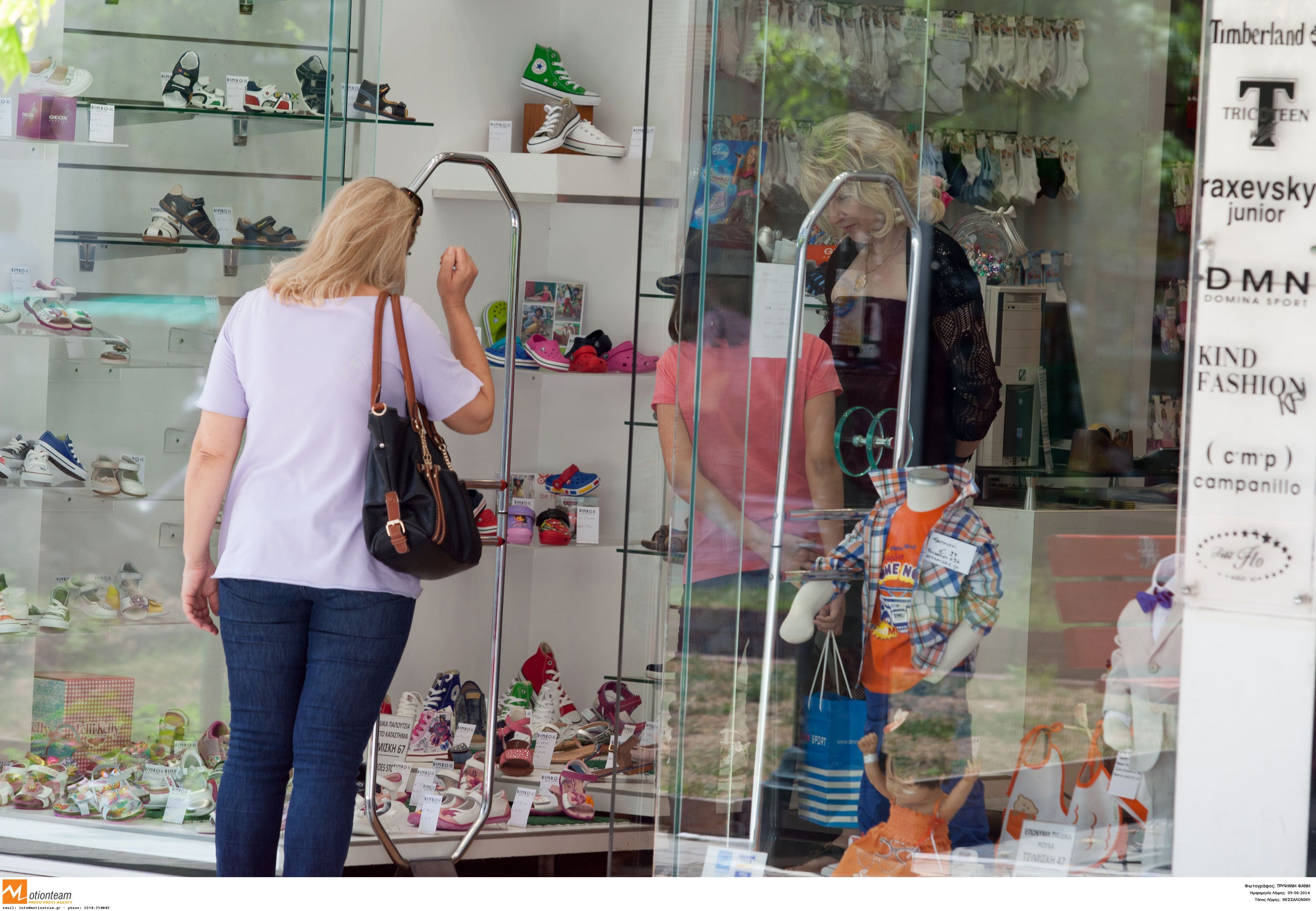 Επιδείνωση στο επιχειρηματικό κλίμα της Β. Ελλάδας τον Ιούνιο