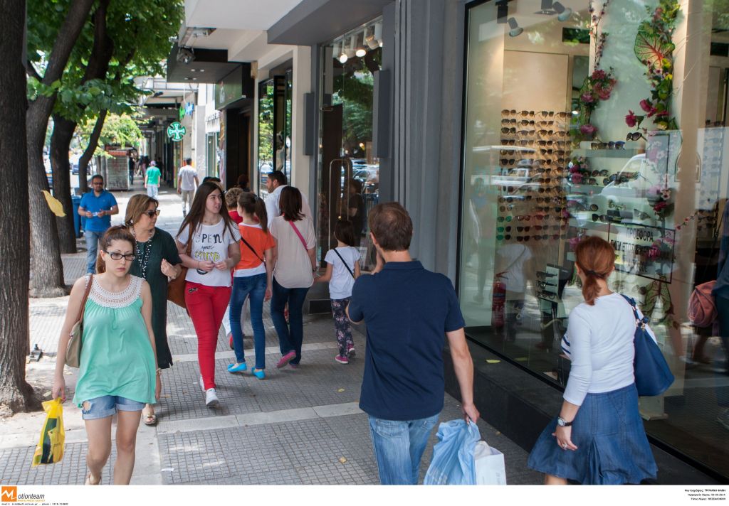 Οι προτάσεις της ΓΣΕΒΕΕ για την ενίσχυση του ΟΑΕΕ