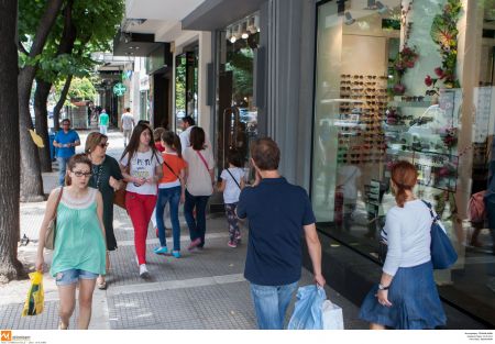 Οι προτάσεις της ΓΣΕΒΕΕ για την ενίσχυση του ΟΑΕΕ