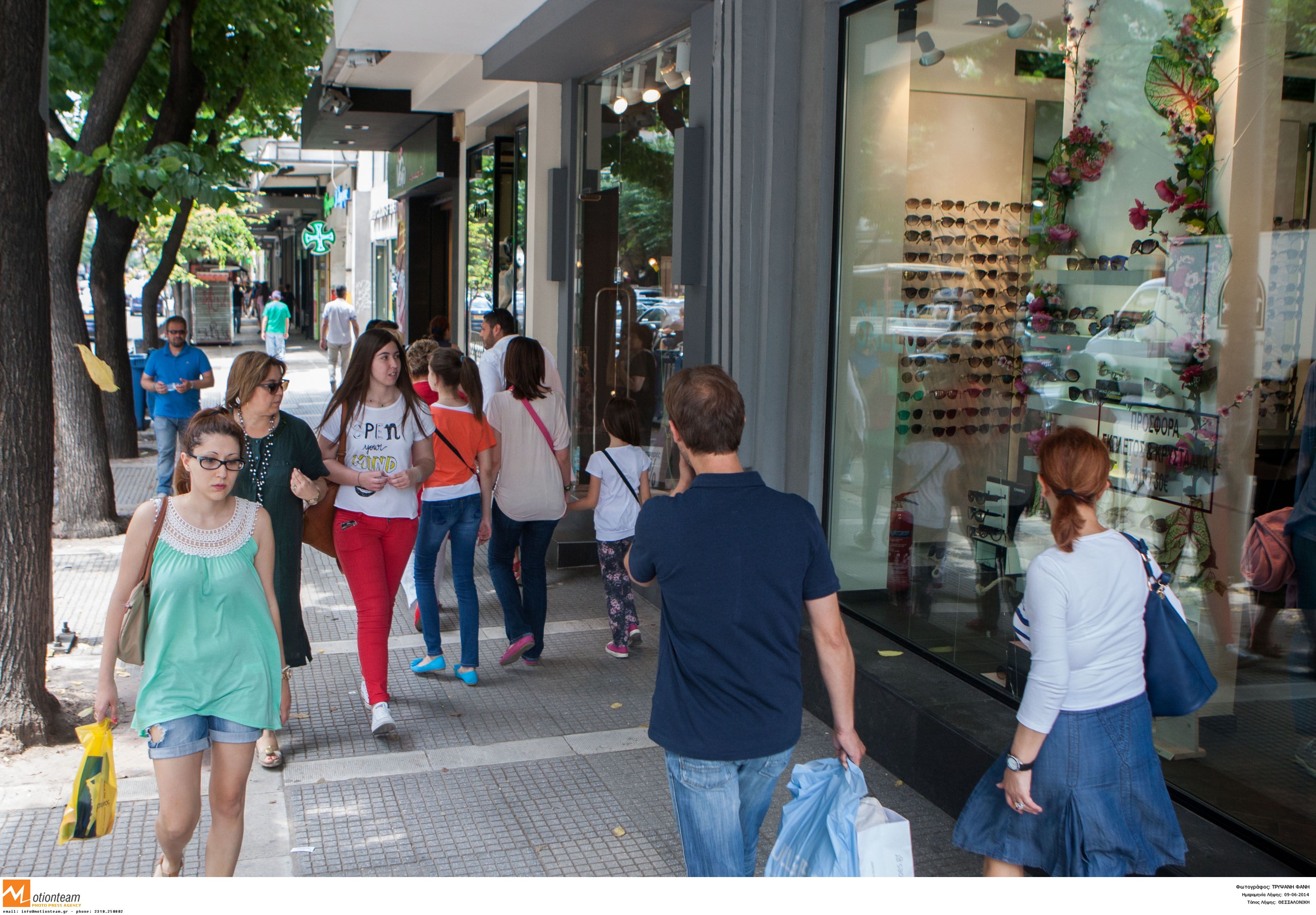 Οι προτάσεις της ΓΣΕΒΕΕ για την ενίσχυση του ΟΑΕΕ