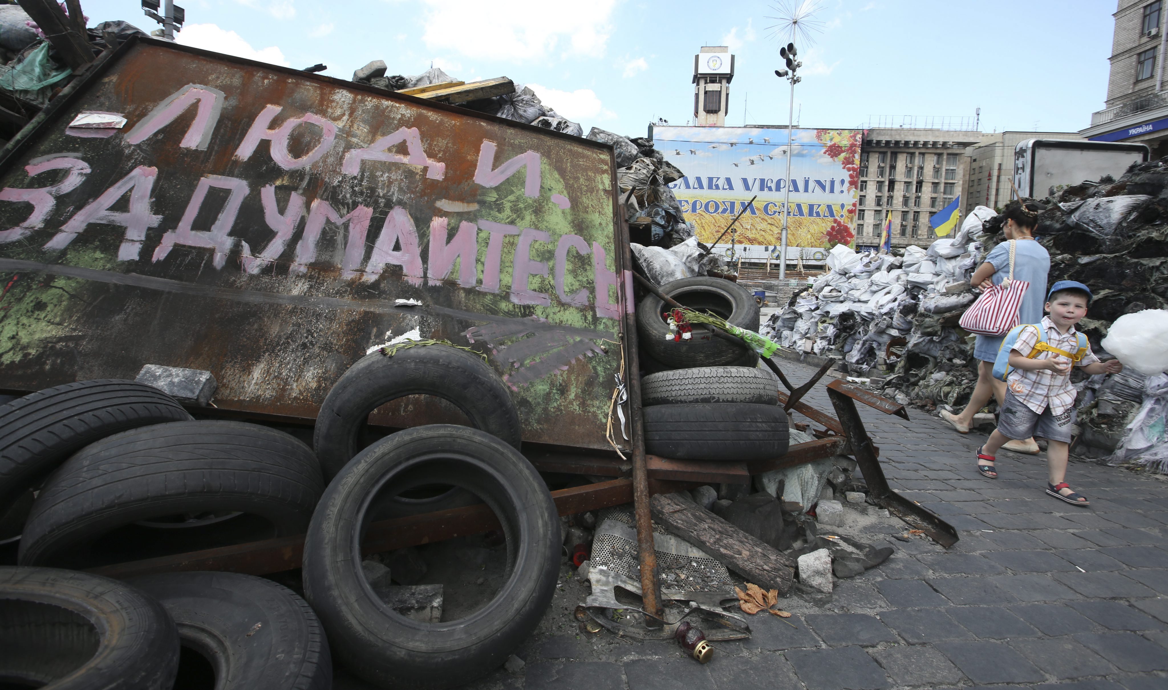 Παγκόσμια Τράπεζα: Η ουκρανική κρίση βάζει φρένο στην ανάπτυξη