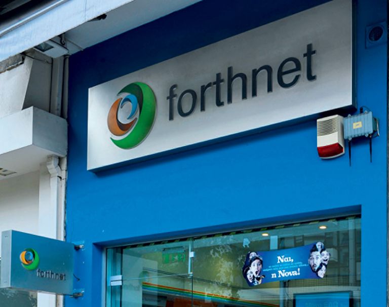 Συμφωνία Wind-Vodafone για τη μεταβίβαση του 13% της Forthnet | tovima.gr