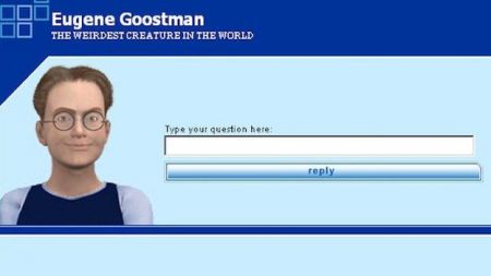 Εγώ, η μηχανή!