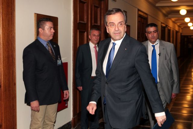 Samaras meets with Labor and Agricultural Development Ministers