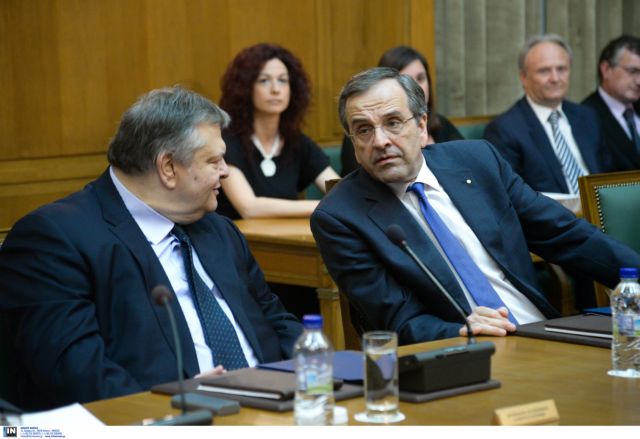 Samaras and Venizelos want to avoid intergovernmental clashes