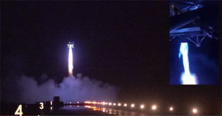 Βίντεο από τη δοκιμή συστήματος προσεδάφισης για άλλους πλανήτες