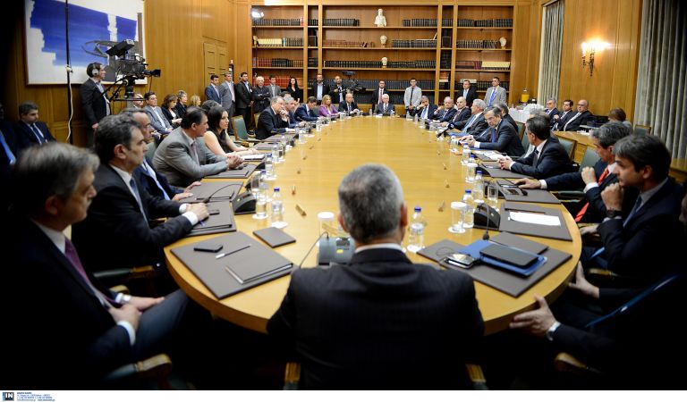 PM Samaras to convene Ministerial Council on Wednesday | tovima.gr