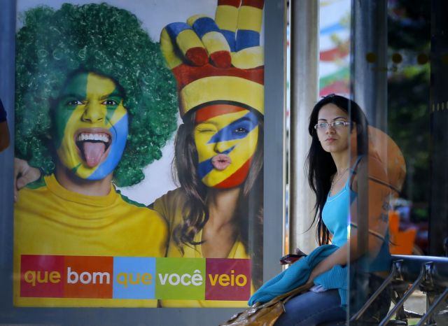 Οι τουρίστες έρχονται για το Μουντιάλ, οι Βραζιλιάνοι φεύγουν