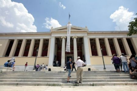 Αναβρασμός στα πανεπιστήμια για τη μείωση των προϋπολογισμών
