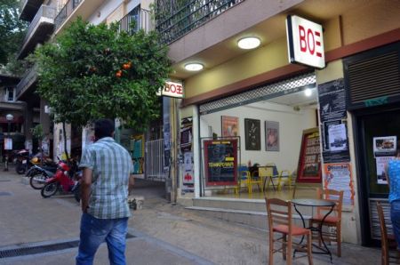 Τα Εξάρχεια ζητούν πολιτιστική και κοινωνική αναζωογόνηση