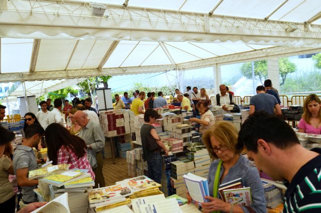 Καλοκαιρινό Bazaar βιβλίου από το ΒΗΜΑ FΜ 99,5