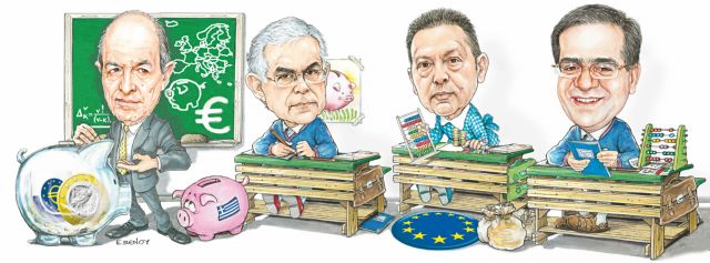 Η «παρέα» της ΟΝΕ