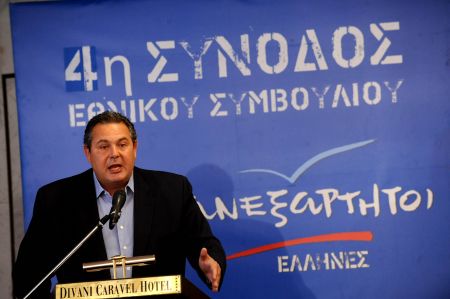 Το Χριστιανοδημοκρατικό Κόμμα ενέκρινε τη συνεργασία με ΑΝΕΛ