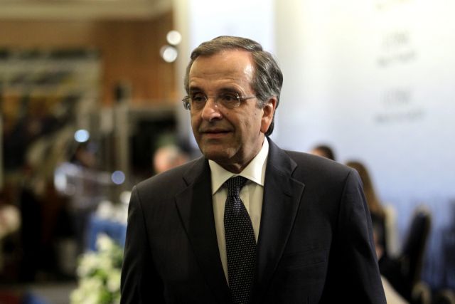 Prime Minister Samaras visits Portugal to speak at EPP event