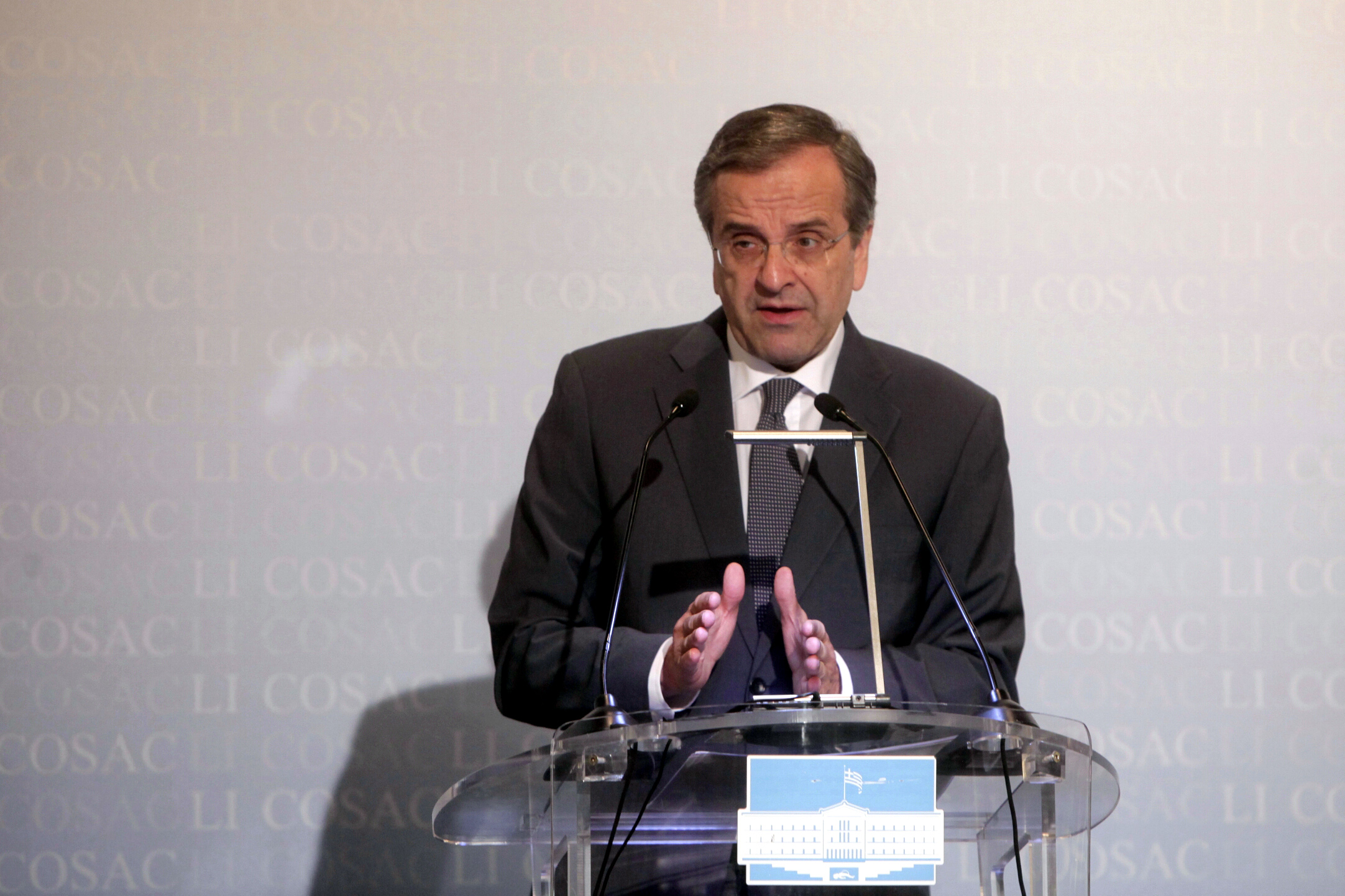 Πορτογαλία: Γεύμα Σαμαρά με ευρωπαίους ηγέτες