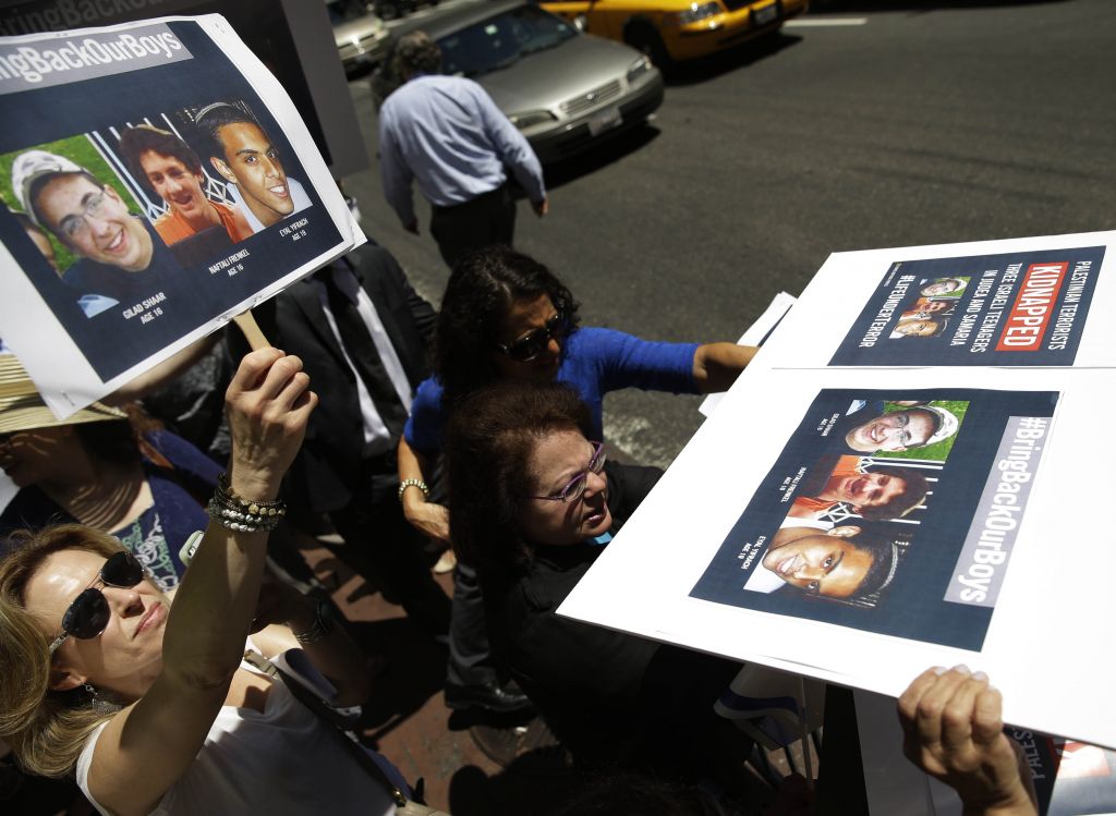 Ισραήλ: Επιδρομές σε θέσεις της Χαμάς μετά από ρίψη ρουκέτας