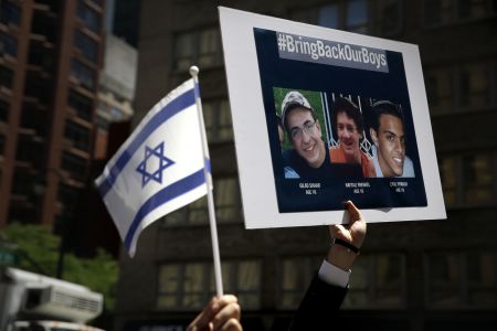 Στέλεχος Χαμάς: Η οργάνωση πίσω από την απαγωγή των ισραηλινών εφήβων