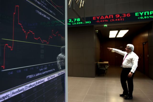 Εισαγωγή στην ΕΝ.Α ΣΤΕΠ μόνο με έγκριση από το Χρηματιστήριο