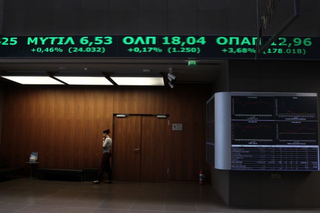 To 95,41% της Μαΐλλης απέκτησε το fund H.I.G Luxembourg