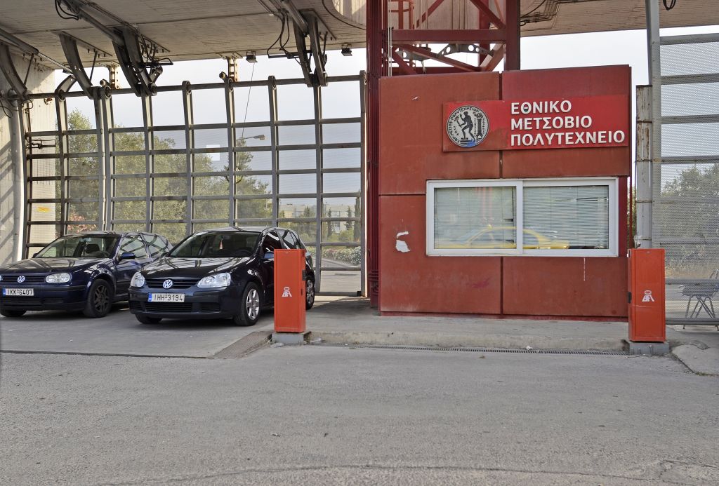 Η Σχολή Πολιτικών Μηχανικών του ΕΜΠ στις 30 καλύτερες του κόσμου