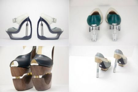 Προς το αύριο