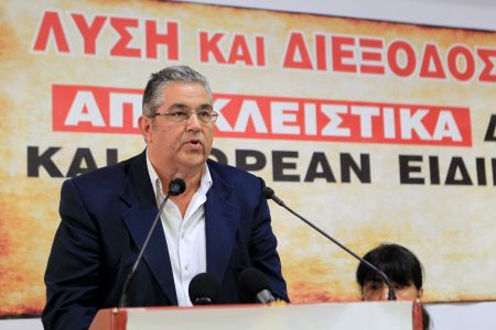 Δ. Κουτσούμπας: Το ΚΚΕ δεν ψηφίζει κανέναν για Πρόεδρο