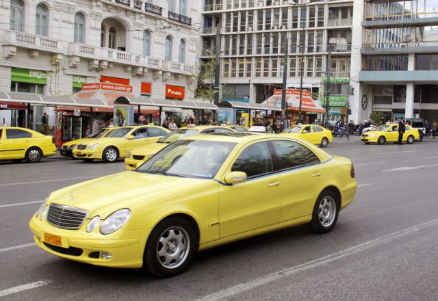 Σε κινητοποιήσεις προσανατολίζονται οι αυτοκινηστές ταξί