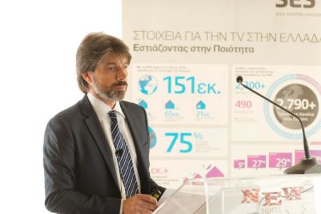 Μπροστά στην TV οι Ελληνες για 4 ώρες και 12 λεπτά κάθε μέρα