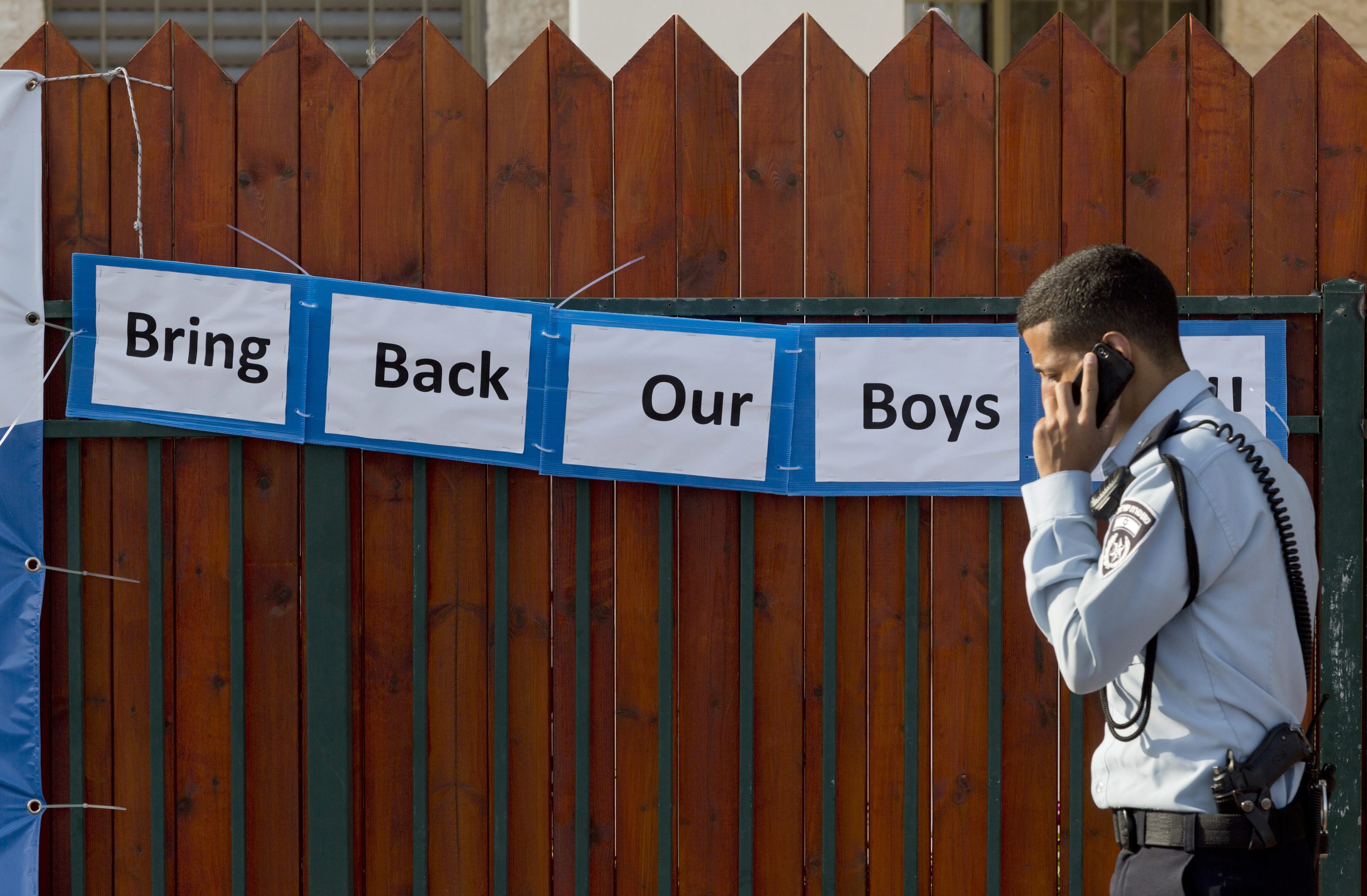 Ισραήλ:Γκρέμισε σπίτια υπόπτων στην απαγωγή των τριών εφήβων