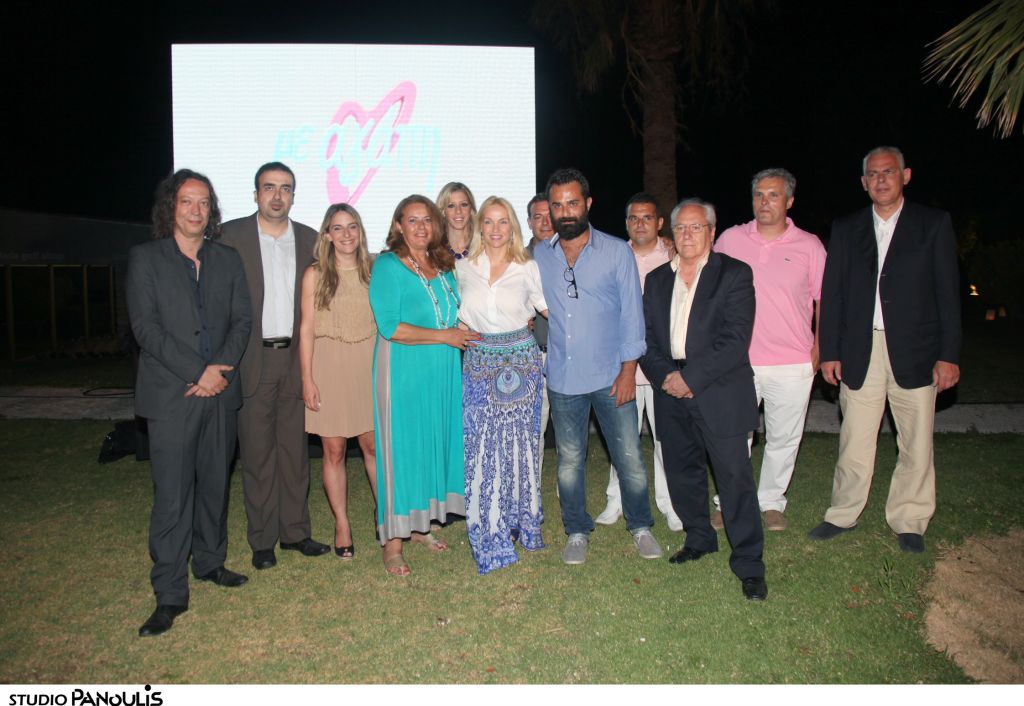 Επτά χρόνια «Με Αγάπη»