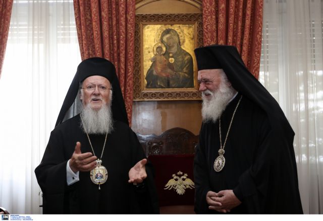 Εκτονώνεται η ένταση μεταξύ Αθήνας και Φαναρίου