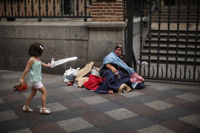 Ισπανία: Το 30% των παιδιών ζουν κάτω από το όριο της φτώχειας