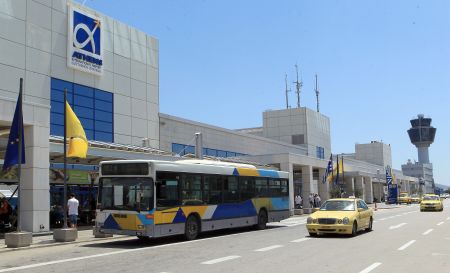 Το ΤΑΙΠΕΔ διαψεύδει τα δημοσιεύματα για το Ελευθέριος Βενιζέλος