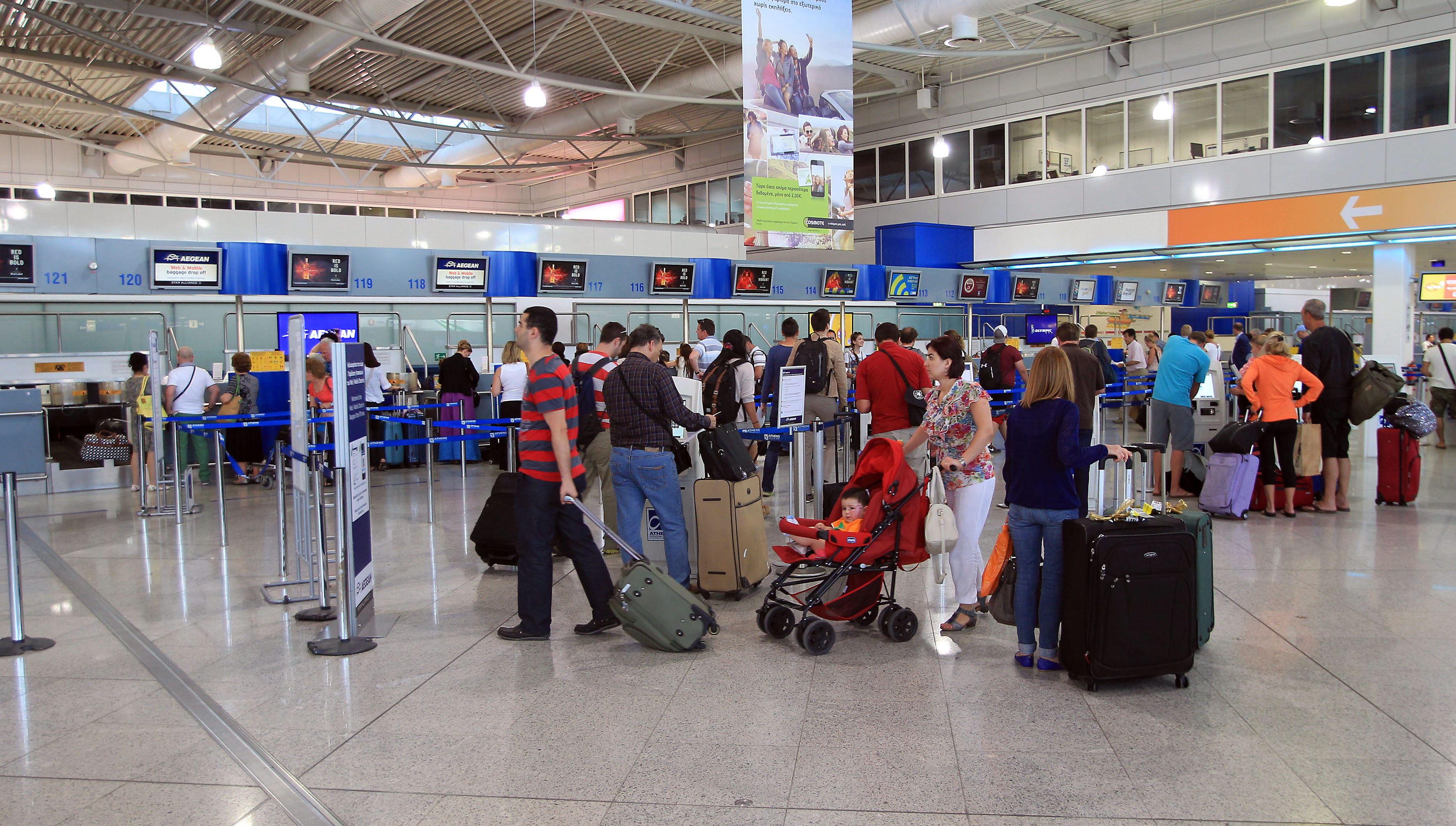 Καλύτερο αεροδρόμιο της Ευρώπης το «Ελευθέριος Βενιζέλος»