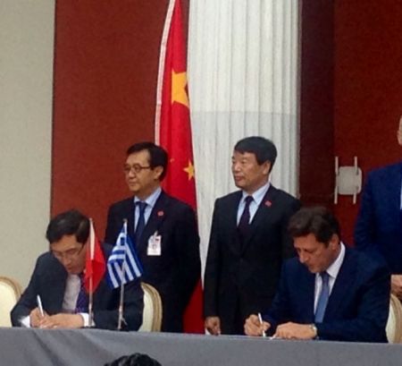 Αναβάθμιση της σινοελληνικής συνεργασίας στη ναυτιλία