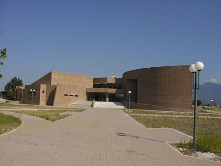 Κλείνει από 23 μέχρι και 29 Ιουνίου το ΤΕΙ Στερεάς Ελλάδας