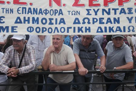 ΠΑΣΟΚ:  Δεν υπάρχει θέμα αλλαγής του Ασφαλιστικού
