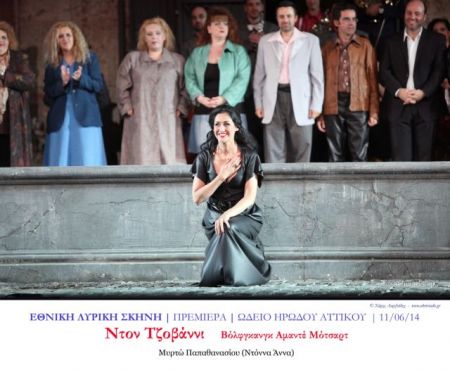 Η «δική μας» Ντόνα Αννα