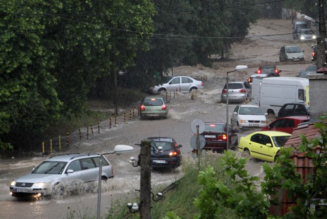Βουλγαρία: Σφοδρές πλημμύρες με μία νεκρή | tovima.gr