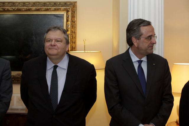 Post-election considerations of former government partners