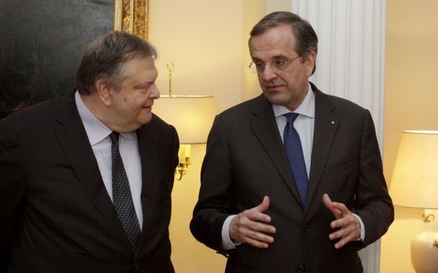 Samaras and Venizelos meet to prepare for troika review in October