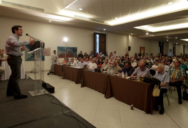 SYRIZA’s Central Committee approves center left approach