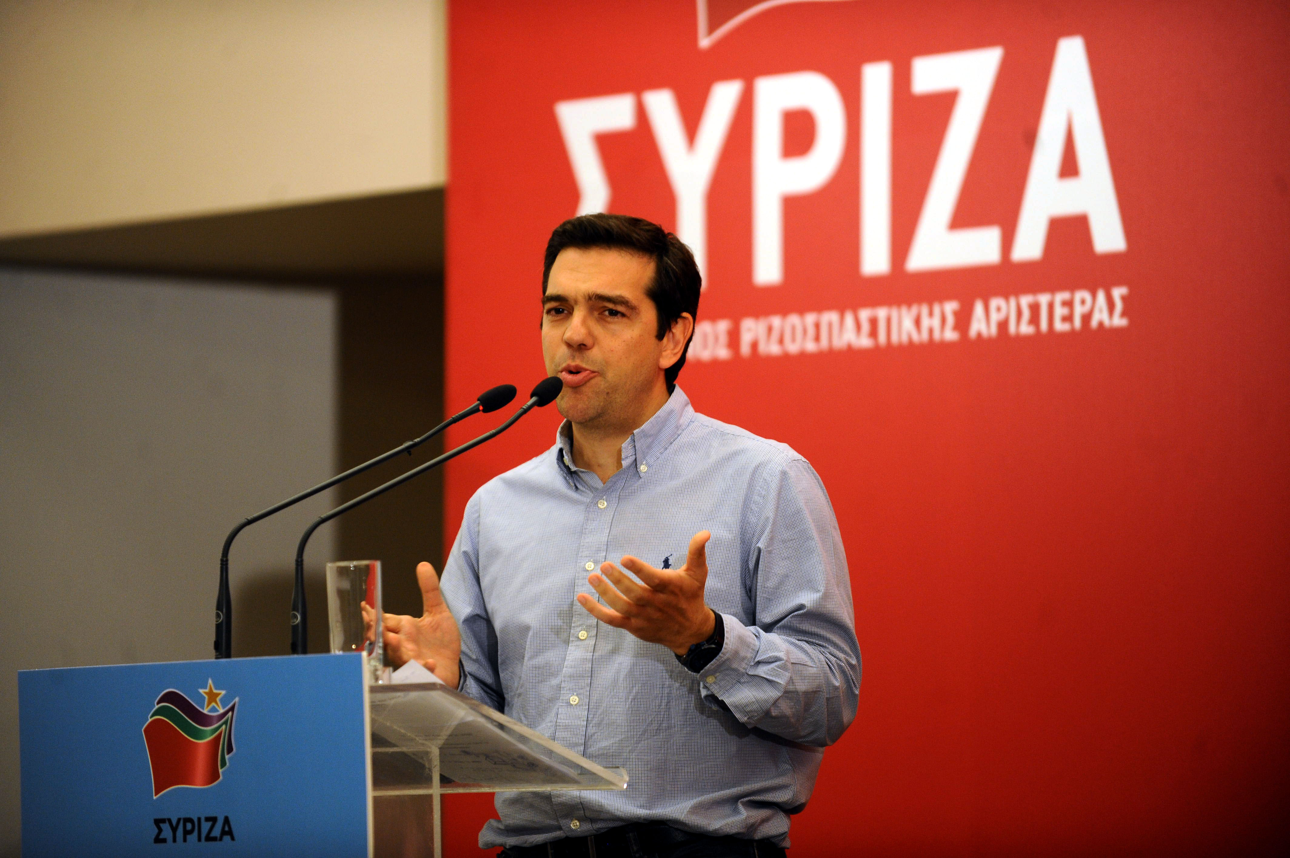 Σε ποιούς απευθύνεται το κεντροαριστερό άνοιγμα του ΣΥΡΙΖΑ