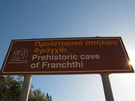 Αργολικός κόλπος:Υποβρύχιες ανασκαφές για το αρχαιότερο ευρωπαϊκό χωριό